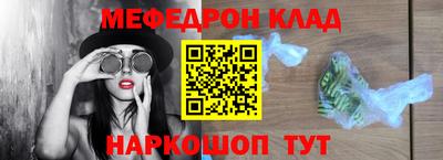 кокаин премиум Дубна