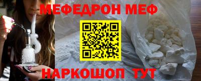 ECSTASY Донецк