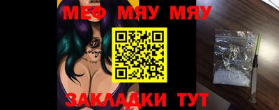 ECSTASY Донецк