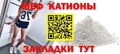 кокаин премиум Дубна