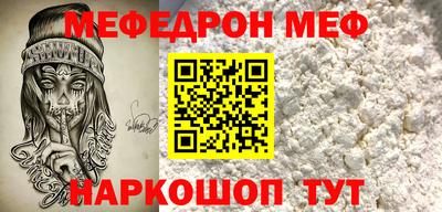 индика Донской