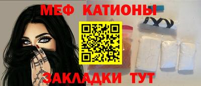 кокаин премиум Дубна
