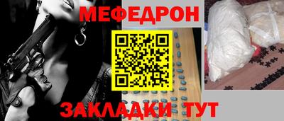 ECSTASY Донецк