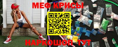 индика Донской