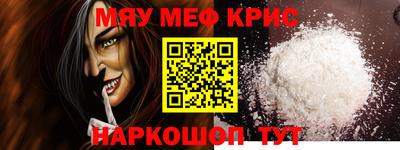 ECSTASY Донецк