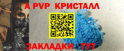кокаин премиум Дубна
