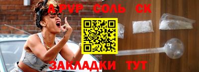 индика Донской