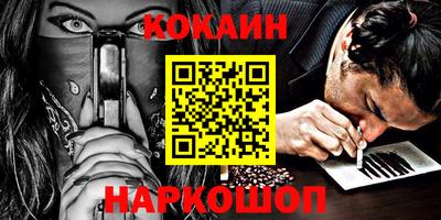 индика Донской