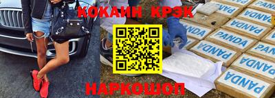 ECSTASY Донецк
