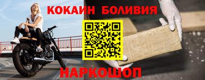 индика Донской