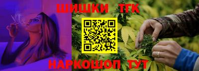 кокаин премиум Дубна