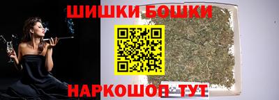 индика Донской
