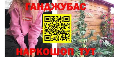 кокаин премиум Дубна