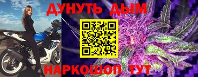 индика Донской
