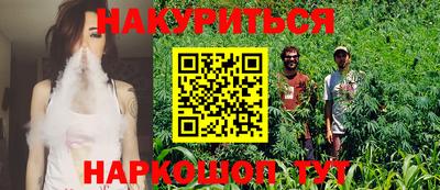 кокаин премиум Дубна