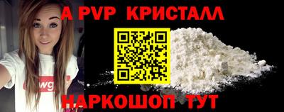 кокаин премиум Дубна