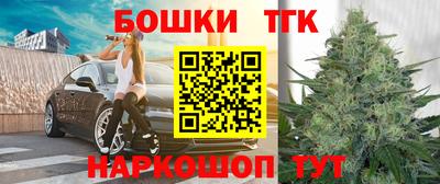 кокаин премиум Дубна