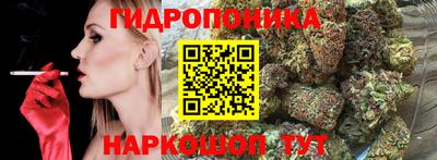 кокаин премиум Дубна