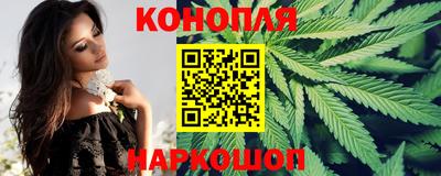 индика Донской