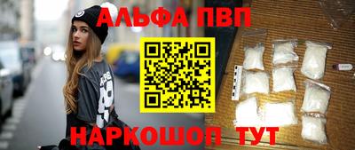 индика Донской