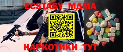 индика Донской