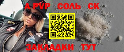 ECSTASY Донецк