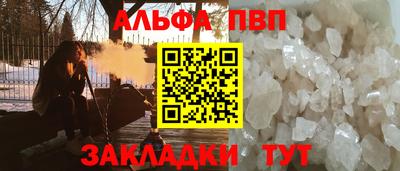 ECSTASY Донецк
