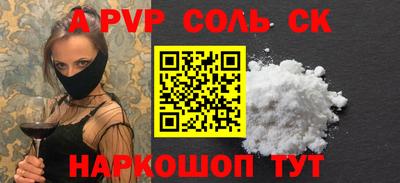 индика Донской