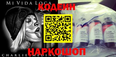 кокаин премиум Дубна