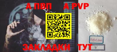 индика Донской