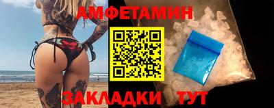 ECSTASY Донецк