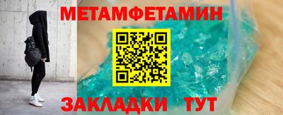 ECSTASY Донецк