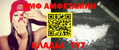ECSTASY Донецк