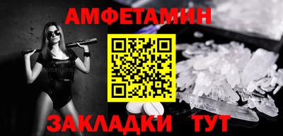 индика Донской