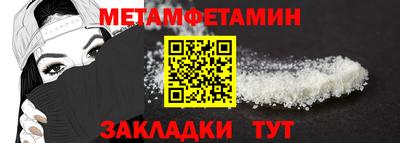 индика Донской