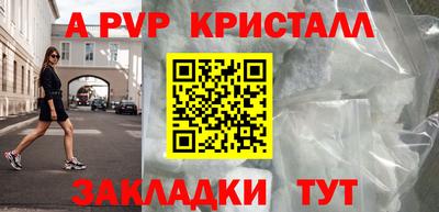 ECSTASY Донецк