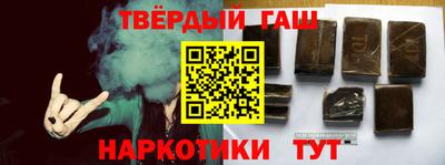 кокаин премиум Дубна