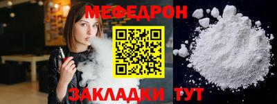 индика Донской