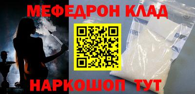 индика Донской
