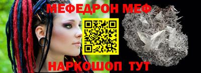 кокаин премиум Дубна