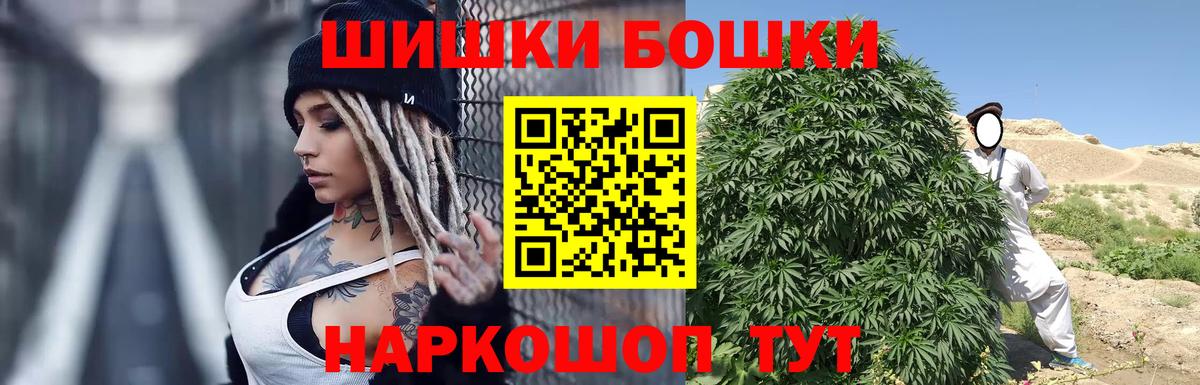 Каннабис ГИДРОПОН Мариинск